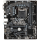 Gigabyte H510M H - 656393 - zdjęcie 4